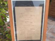 キャーヴ・デ・ザルティバー