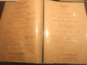 キャーヴ・デ・ザルティバー