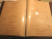 キャーヴ・デ・ザルティバー