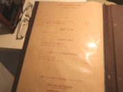 キャーヴ・デ・ザルティバー