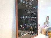 キャーヴ・デ・ザルティバー