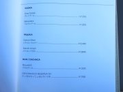 ルーフトップテラス