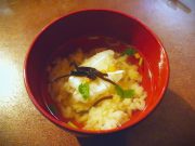 居酒屋 酒樂 SYURAKU