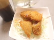 立ち飲み 446 時々 FLY