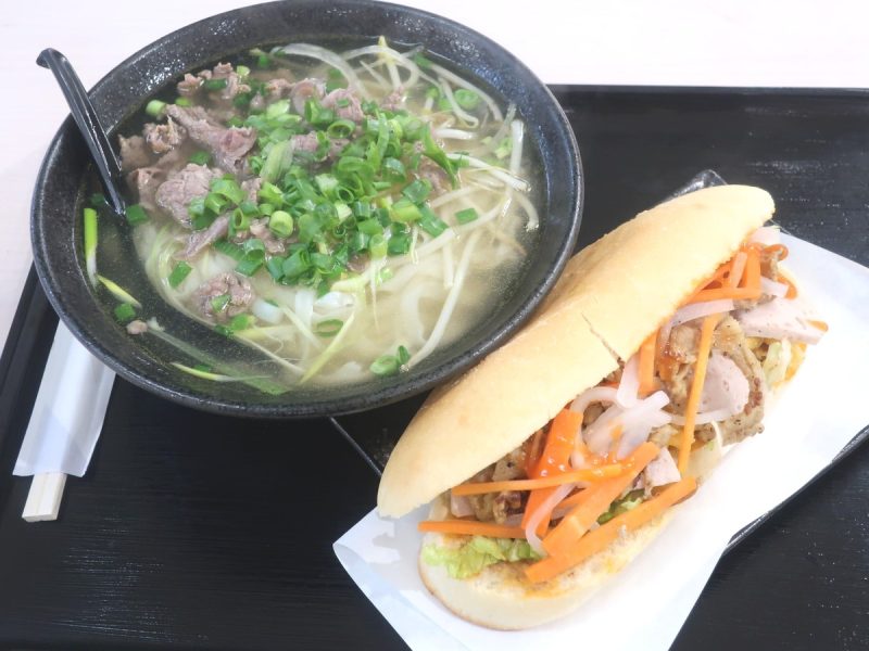 バインミー バオハン