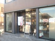 アノラーメンの娘