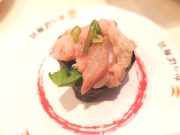 かっぱ寿司 奈良二名店