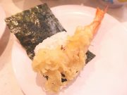 かっぱ寿司 奈良二名店