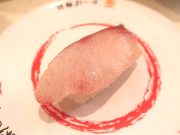 かっぱ寿司 奈良二名店