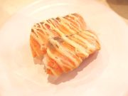 かっぱ寿司 奈良二名店