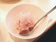 かっぱ寿司 奈良二名店