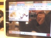 かっぱ寿司 奈良二名店