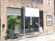 おばんざいHANARE