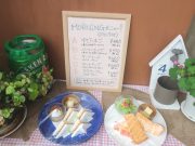 コンフォートコマ