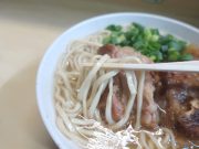 田舎 公設市場南店