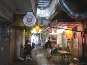 田舎 公設市場南店