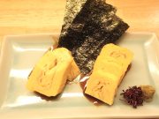 立ち喰い呑み処 いな安