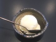 和牛ヘレ肉専門店 翔