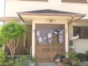 お好み焼き まゆみ