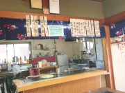 お好み焼き まゆみ