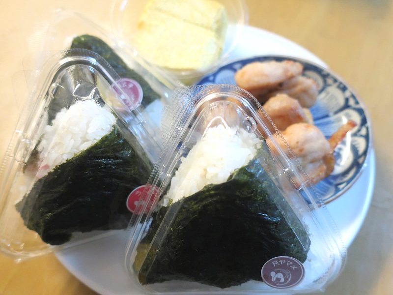 自然米と天日塩おむす日和