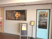 ミスターサンズ タルトリー