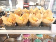 ミスターサンズ タルトリー