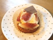 ミスターサンズ タルトリー