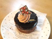 ミスターサンズ タルトリー