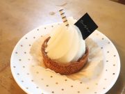 ミスターサンズ タルトリー