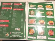 スパイスガーデン