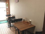 スパイスガーデン