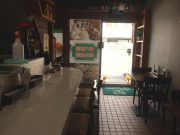 スパイスガーデン