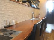 大和肉鶏 613ToRiKo