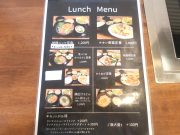 大和肉鶏 613ToRiKo