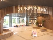 iru-ca donuts & coffee