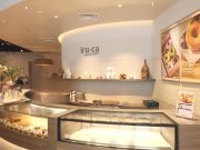 iru-ca donuts & coffee