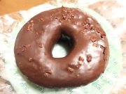 iru-ca donuts & coffee