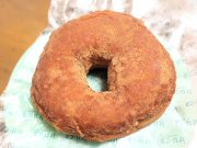 iru-ca donuts & coffee