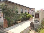 だし巻き専門店 京こっこ