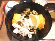 だし巻き専門店 京こっこ