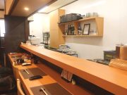 四季旬菜 まつだ