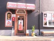 ブッダキッチン 法蓮町店