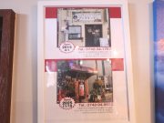 ブッダキッチン 法蓮町店