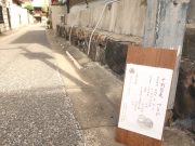 十割蕎麦 つるや