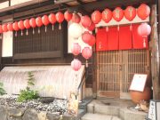 十割蕎麦 つるや