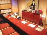 十割蕎麦 つるや