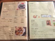 コンフォート・コマ