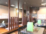 お好み焼き 風林