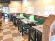 お好み焼き 風林